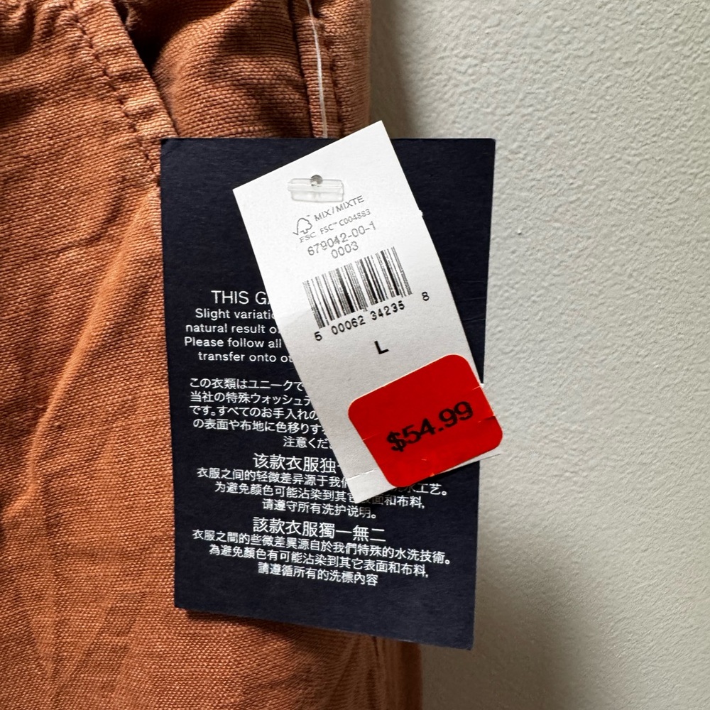 GAP Women's Tan Cargo Pants - Picture 3 of 5